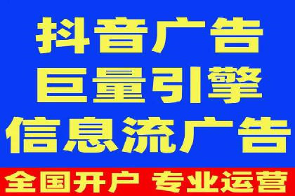 百度推广案例：精准营销助力企业增长