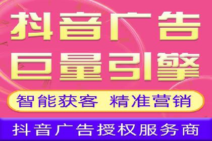 百度信息流推广案例分析：效果显著的成功案例